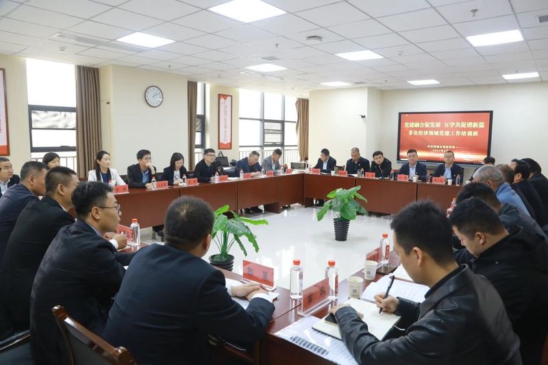 微信图片_20240608164556.jpg