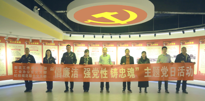 微信图片_20240608162424.png