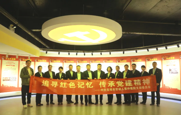 微信图片_20250708082811.png