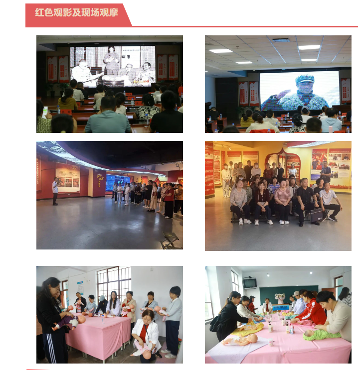 微信图片_20251208175559.png
