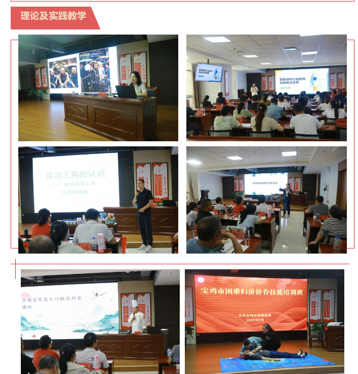 微信图片_20251208175543.png