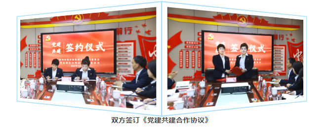 微信图片_20250708081137.png