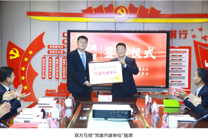 微信图片_20250708081141.png