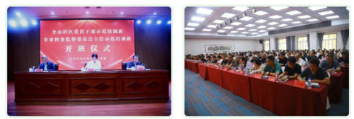 微信图片_20251208173652.png