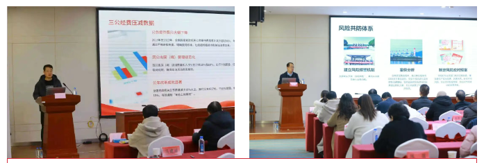 微信图片_20260128181122.png