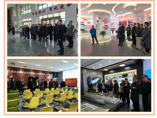 微信图片_20260128181126.png