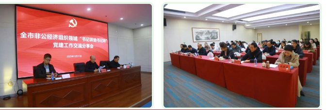 微信图片_20260128181118.png