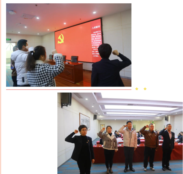 微信图片_20260128181655.png